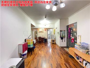 356BS藝術學院三房+車位｜新北市板橋區國慶路