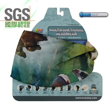 KUSOTOP多功能百變魔術頭巾 Coolmax active系列 CM005