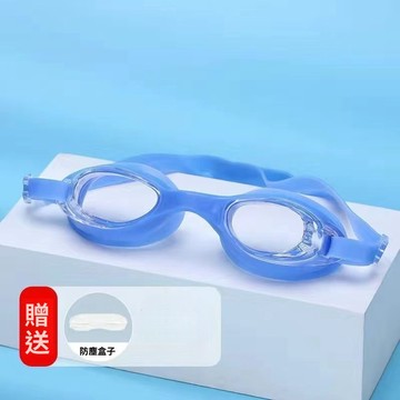 Xuan♥ 現貨現發🔥兒童泳鏡 防水防霧 護目鏡 高清 女童男童 軟硅膠 遊泳潛水 大童可戴 帶收納盒