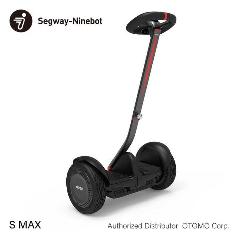 電動バランスモビリティ 電動二輪 エスマックス Segway-Ninebot S MAX スタンド付き セグウェイ-ナインボット 日本正規代理店直送品  通販 LINEポイント最大0.5%GET | LINEショッピング