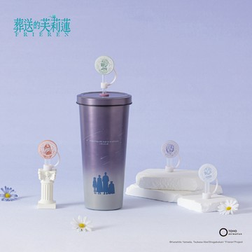 葬送的芙莉蓮系列 替換式吸管蓋盲盒