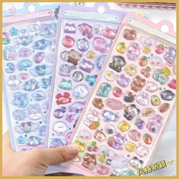 👍學生必備文具👍空心3D立體浮鵰趣味貼 兒童卡通裝飾手賬貼紙創意水晶鑽石泡泡貼 S9LP