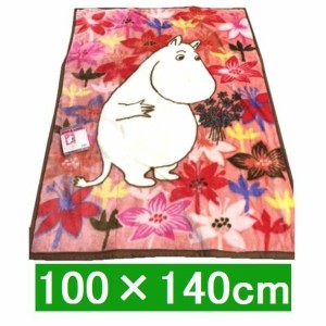 ムーミン ハーフ毛布 ブランケット Moomin ムーミンの花束 100 140cm 丸眞 毛布 通販 Lineポイント最大get Lineショッピング