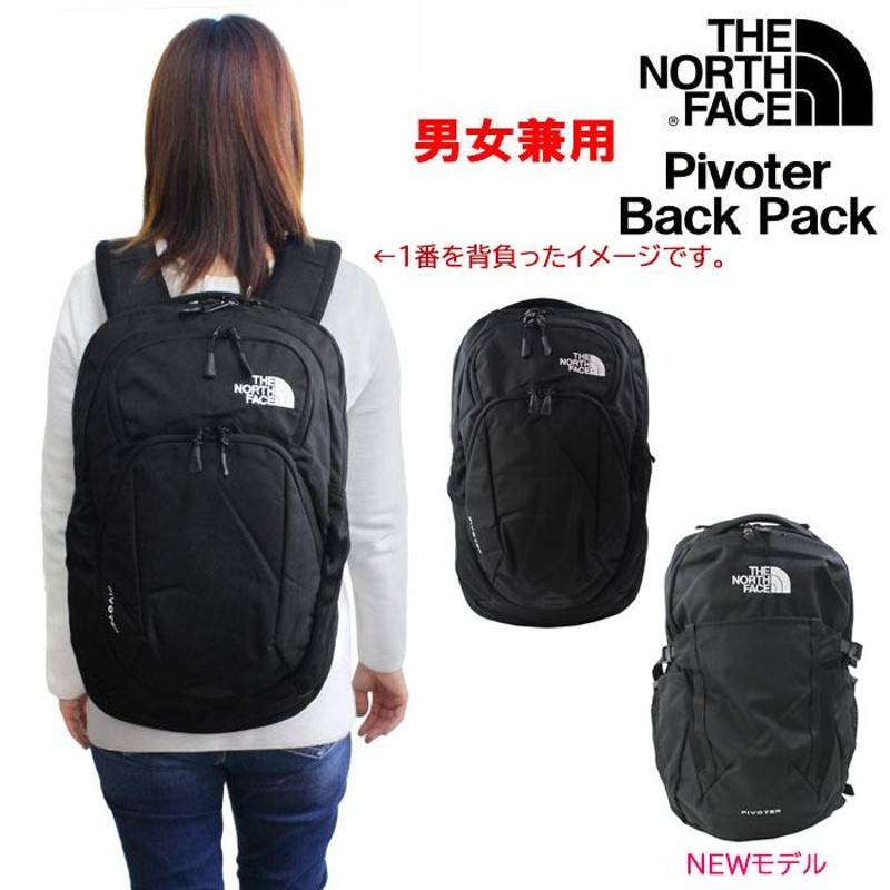 THE NORTH FACE リュック ピボター Pivoter NF0A3KV5JK3 NF0A3VXDJK3 ...