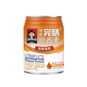 【桂格官方直營】完膳-營養素洗腎病患適用配方 (237ml*24入)