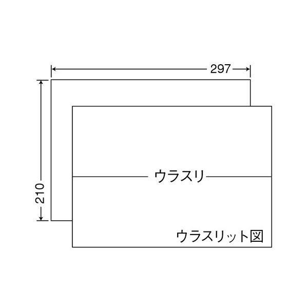 (まとめ) 東洋印刷 ナナコピー シートカットラベル マルチタイプ A4 ノーカット 297×210mm C1Z 1箱(500シート：100シート×5冊) 〔×10セット〕 代引不可