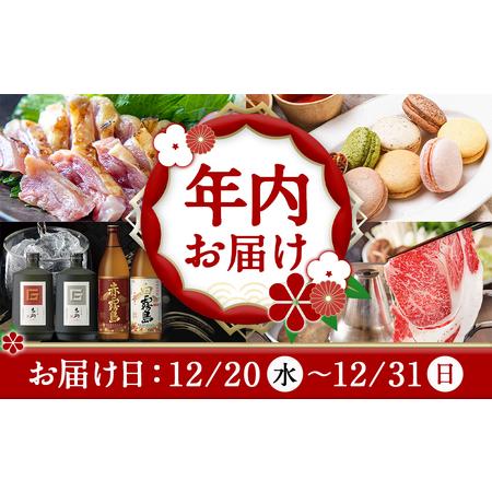 ふるさと納税 宮崎牛肩スライス１キロ(すき焼き・しゃぶしゃぶ用)≪2023年12月20日〜31日お届け≫_AC-7102-HNY 宮崎県都城市