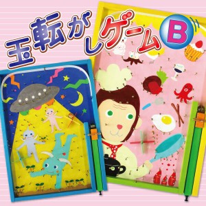 ビー玉 あそび セット 玉転がしゲーム B 夏休み 工作キット 自由工作 自由研究 手作り 工作 通販 Lineポイント最大1 0 Get Lineショッピング