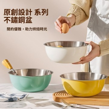 掃貨趁現在 發麵盆 揉麵盆 沙拉盆 攪拌盆 加厚和麵盆 打蛋盆 面盆 316不鏽鋼盆家用廚房和麪揉麪盆食品級烘焙沙拉料理