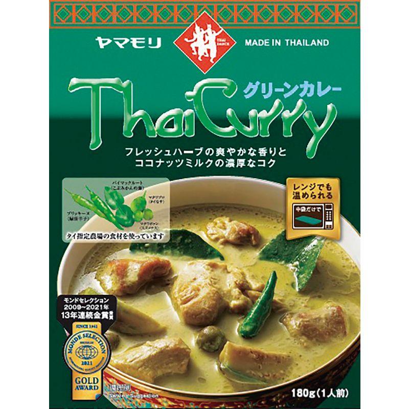 ヤマモリ タイカレーグリーン 180g ×5個 - カレー,ハヤシライス