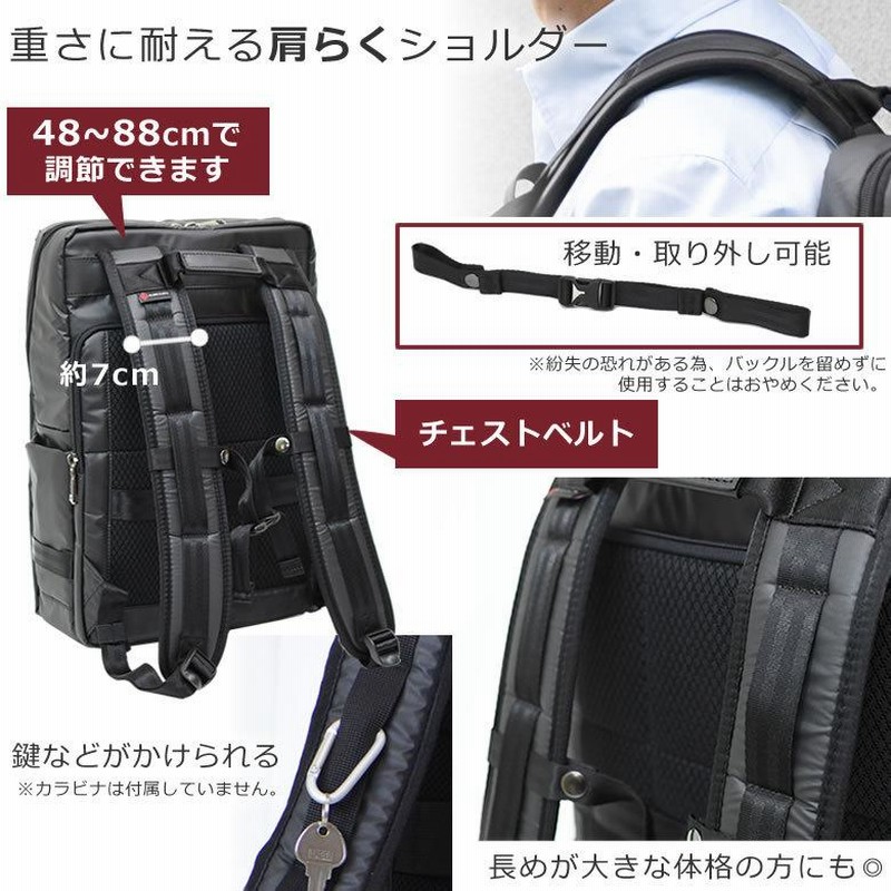 目々澤鞄ビジネスリュック パソコン メ大容量 A4 PC 15インチ Amazon.co.jp: [目々澤鞄] ビジネスリュック レディース 2way 大