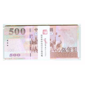 【文具通】Gee Jump EFFORT 巨匠 500元 x50張 單面假鈔票便條 玩具鈔票 3810172 F5010188