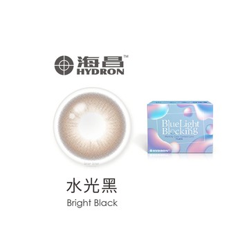 Hydron海昌百變濾藍光彩色月拋1片裝-水光黑