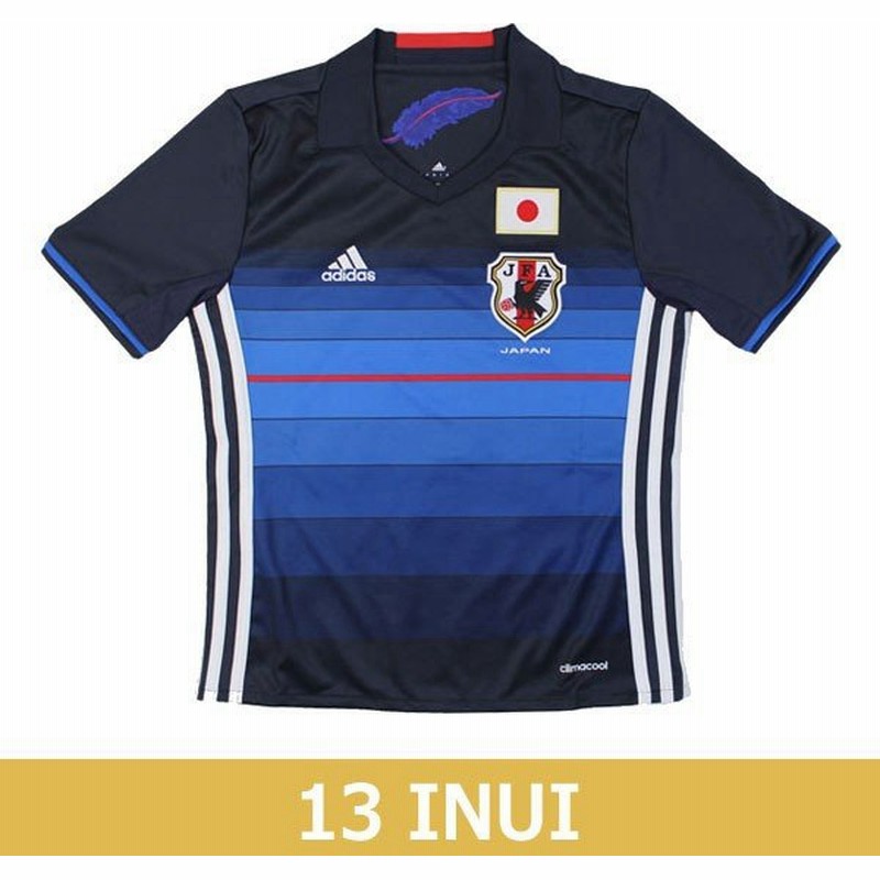 アディダス サッカー日本代表 16 ホーム レプリカユニフォーム 半袖 Kids 13 乾貴士 Adidas アディダス サッカー日本代表ジュニ 通販 Lineポイント最大0 5 Get Lineショッピング