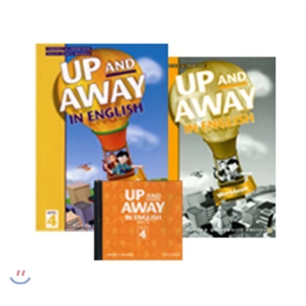 Up and Away in English Pack Terence G. Crowther