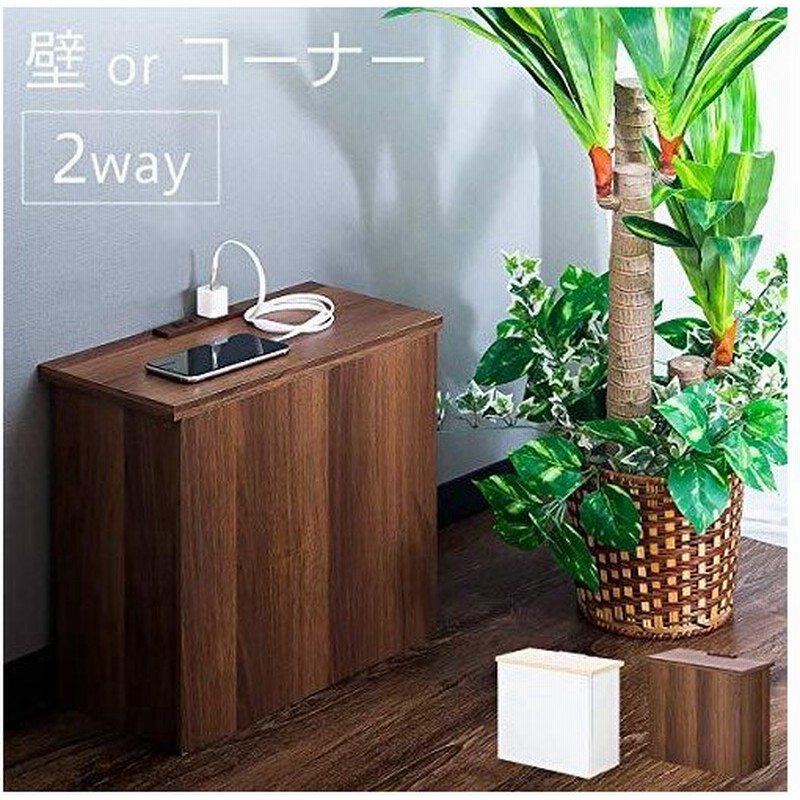 収納ボックス ケーブルボックス 幅39cm 収納ケース コーナー 隙間 コンセント スリム 配線 タップ Wifi ラック Wifi収納 ル 通販 Lineポイント最大get Lineショッピング