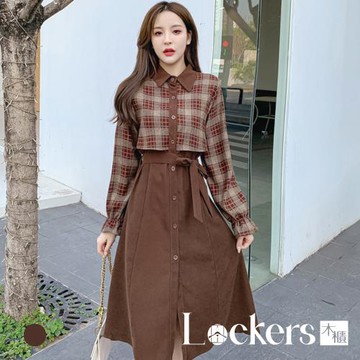 【Lockers 木櫃】春季格紋拼接收腰連衣裙 L112021309
