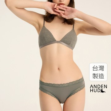 【Anden Hud】火山岩能量系列．織帶2/3包臀中腰三角內褲(錫灰) 台灣製