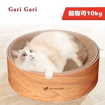 免運🍀日本 Gari Gari 可替式貓抓睡窩/補充包🍀碗公貓抓板 可替換 貓抓板 貓睡窩 貓玩具