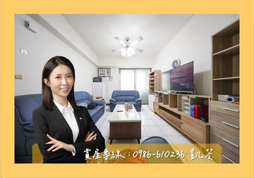 專⭐鼎金商圈採光電梯兩房️｜高雄市三民區鼎安路