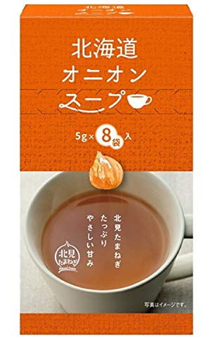 グリーンズ北見 北海道 オニオンスープ 8袋入 40g 6箱