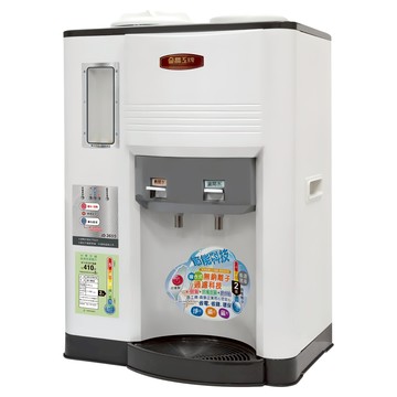 JINKON 晶工牌 溫熱開飲機 JD-3655 7.4kg