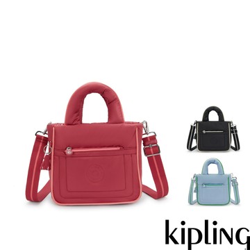 Kipling輕盈蓬感肩背包-AYDIN(多款任選)FW25L3