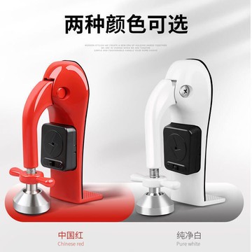 現貨 】阻門器門擋門頂堵門報-警防盜防-狼神器女生門阻器臥室賓館安全神器