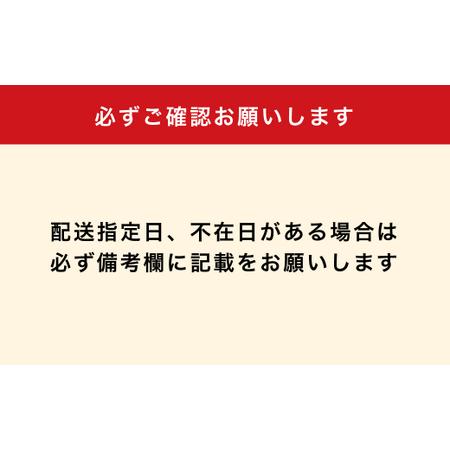 ふるさと納税 明治R-1低糖低カロリー　12本・R-1ヨーグルト低脂肪　12個 茨城県守谷市