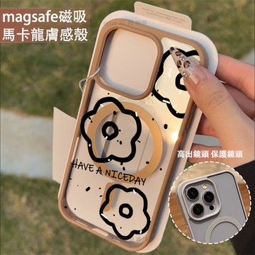 線條花朵 磁吸手機殼iPhone16 適用蘋果i15 14 13 12 11Plus iX保護殼 Magsafe防摔殼