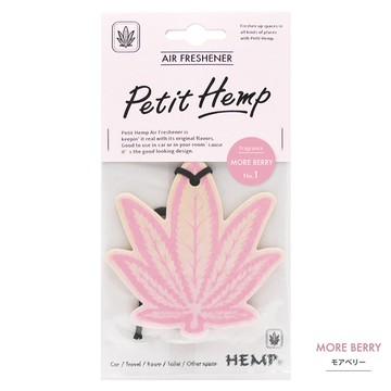 【HEMP 馬卡龍系列】AIR FRESHENER MORE BERRY 芭比漿果 芳香 吊卡 / 香片 (1入)