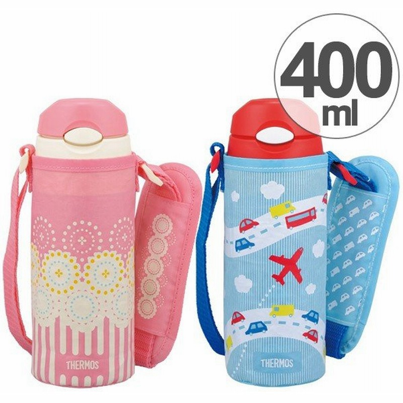 子供用水筒 サーモス 真空断熱ストローボトル ステンレスボトル 400ml Fhl 400f ストロー付き 子供用 水筒 保冷専用 通販 Lineポイント最大0 5 Get Lineショッピング