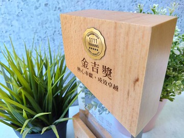 【客製化】木質獎盃 / 獎盃 / 壓克力 / 複合獎盃 / 鑽石拋光