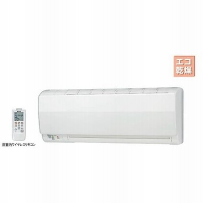 Rbh W414k リンナイ 浴室暖房乾燥機 壁掛 通販 Lineポイント最大get Lineショッピング