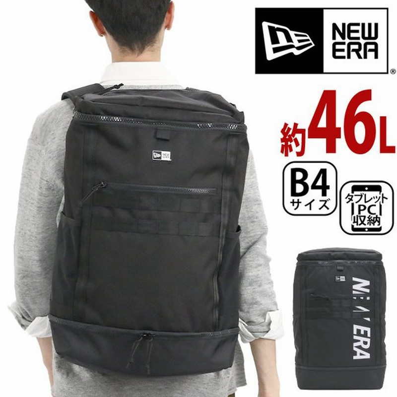 New Era ニューエラ リュック 正規品 リュックサック メンズ レディース 大容量 ボックスパック ラージ 通学リュック 男女兼用 通販 Lineポイント最大0 5 Get Lineショッピング