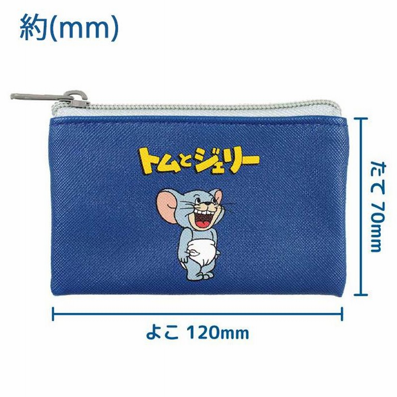 トムアンドジェリー　ポーチ　小物入れ　平成レトロ flapper_bags トムとジェリー ポーチ グッズ トムジェリ