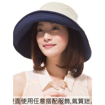 日本NEEDS UV CUT 遮擋率99%防紫外線抗折疊遮陽防曬帽盆帽漁夫帽
