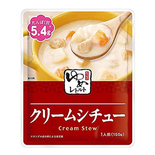 減塩 食品 キッセイ ゆめシリーズ クリームシチュー レトルト 150G２袋セット 塩分 たんぱく質 リン カリウム にも配慮