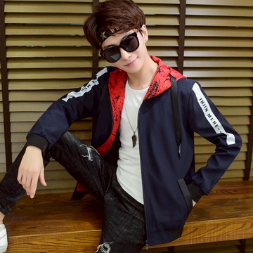 秋季外套男新款韓版潮流痞帥男裝青年帥氣百搭休閑棒球服夾克