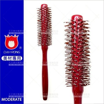 DR滿天星圓梳-中[10670]美髮考試工具