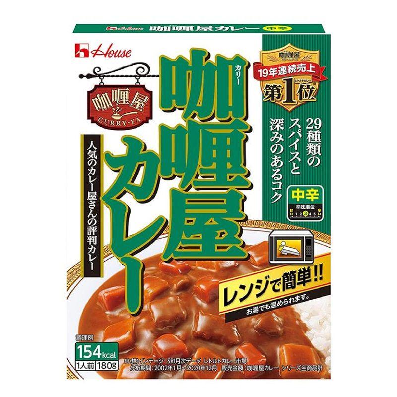 ハウス カリー屋カレー 中辛 180g×10個 レンジ化対応・レンジで簡単調理可能