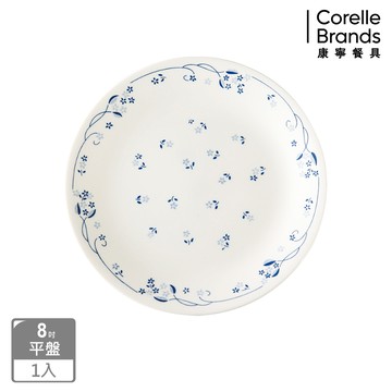 【美國康寧 CORELLE】古典藍 8吋平盤