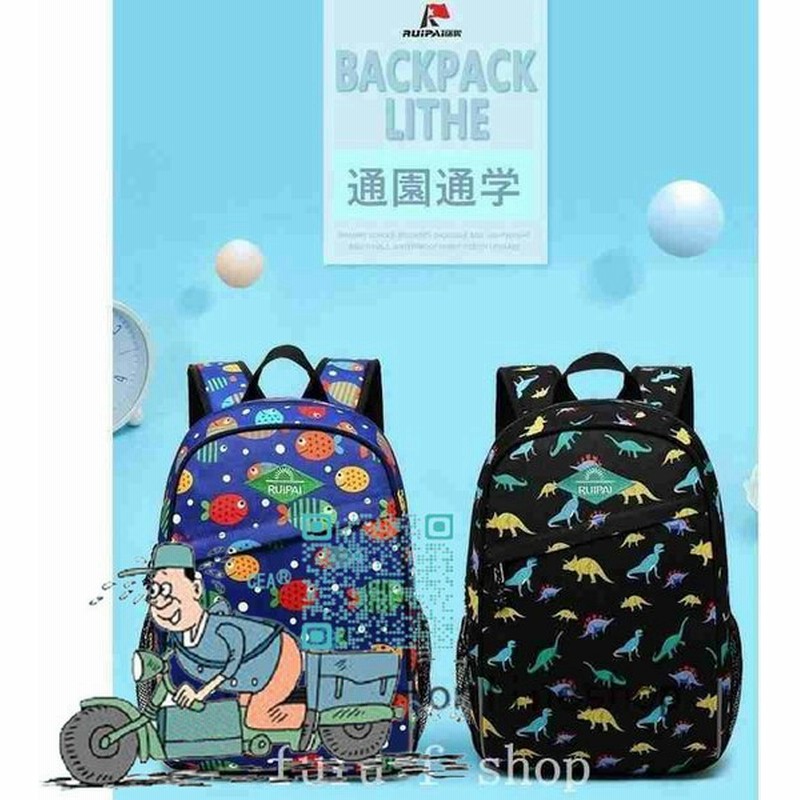 リュックサックキッズベビーリュックハーネスおしゃれくま2way子供リュックキッズバック女の子通園子供バッグ遠足大容量軽量通学幼稚園可愛い 通販 Lineポイント最大0 5 Get Lineショッピング
