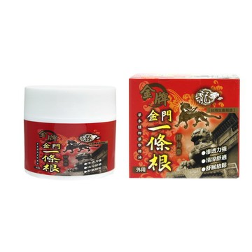 金牌 金門一條根草本植物精油霜 100ml 2罐