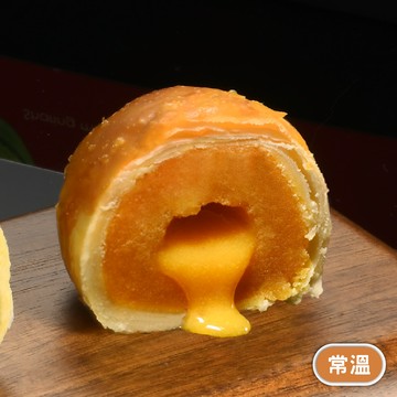 【馬上送】奶黃流心蛋黃酥-3入組
