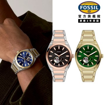 【FOSSIL 官方旗艦館】Everett 極簡紳士手錶 不鏽鋼錶帶 42 MM(多色可選)