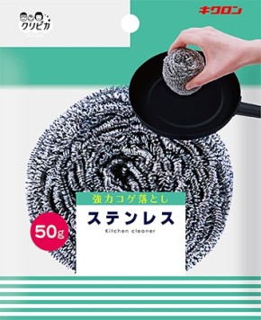 【Kikulon】手握不鏽鋼刷 50g