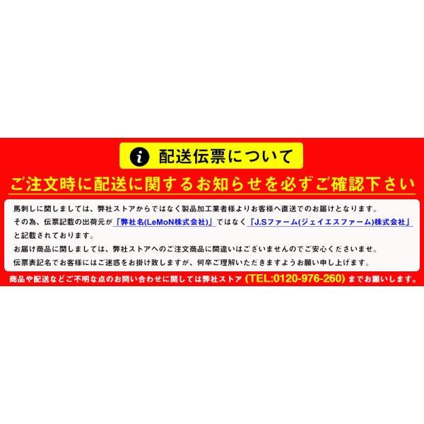 馬刺し 赤身 霜降り たてがみ 熊本 国産 3種食べ比べセット 約5人前 250g 馬刺 馬肉 お中元 お歳暮  ギフト プレゼント 贈り物 贈答 おつまみ