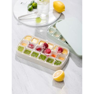 德國plazotta冰塊模具家用制冰盒冰格食品級硅膠冰球儲存制冰神器