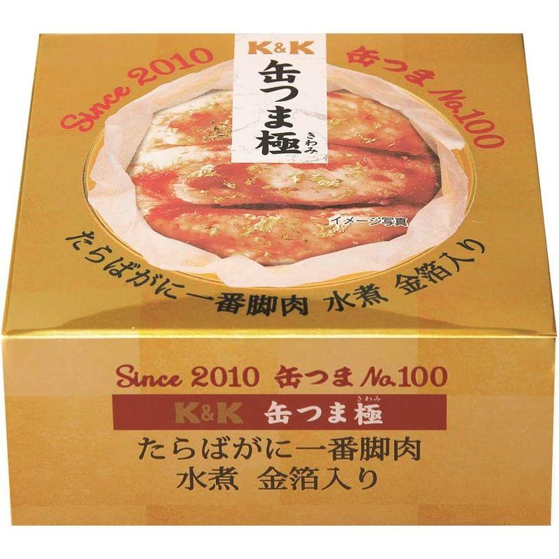 国分グループ本社 缶つま極 たらばがに一番脚肉水煮 金箔入 85g